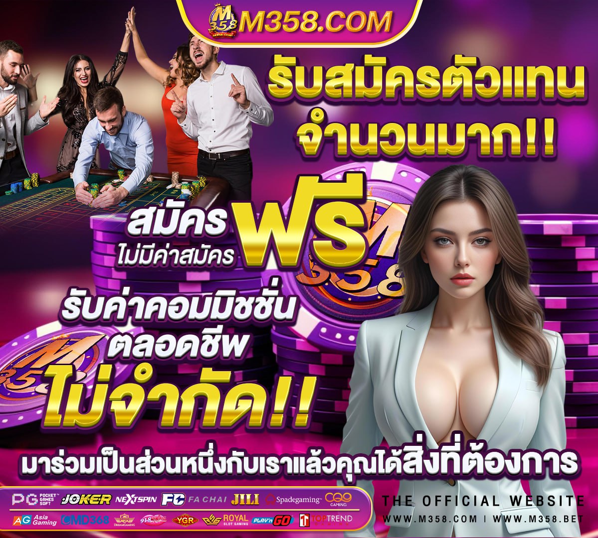 หวย1พฤศจิกายน64